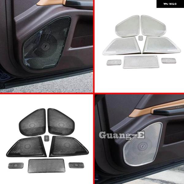 並行輸入品車用スティック ステンレス フレーム ドア オーディオ スピークサウンドリング トリム レ...