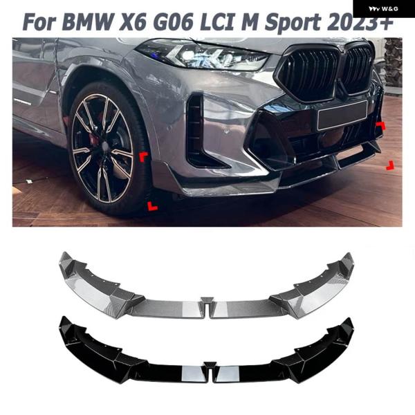 並行輸入品車用フロント バンパー リップ BMW X6 G06 LCI M SPORT 2023 デ...