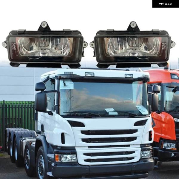 並行輸入品24V 車用スポットライト トラック 用サンバイザー フォグランプ スカニア P450 R...