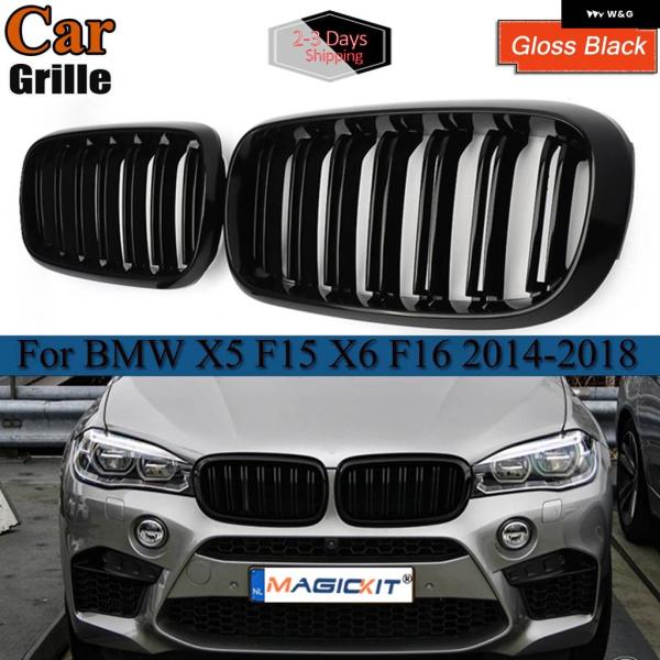 並行輸入品フロントキドニー グリル 1ペア BMW F15 F16 X5 X6 F85 F86 X5...