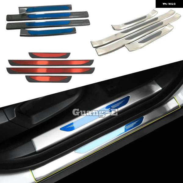 並行輸入品ジャガー E-PACE EPACE 2017 - 22 スティック ステンレス ペダル ド...