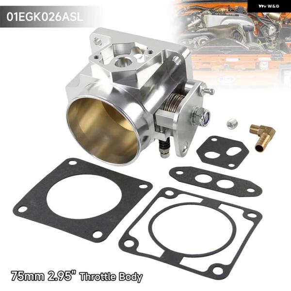 並行輸入品アルミパフォーマンス ビレット CNC スロットルボディ 75MM 2.95インチ フォー...