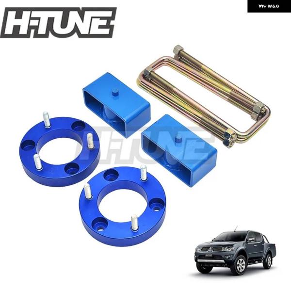 並行輸入品4X4フロント スペーサー 2.5インチ リア 2インチ サスペンションリフトキット 三菱...
