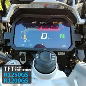 BMW R1250GS アドベンチャー ADV バイク メーターフレーム TFT 盗難防止 スクリー...