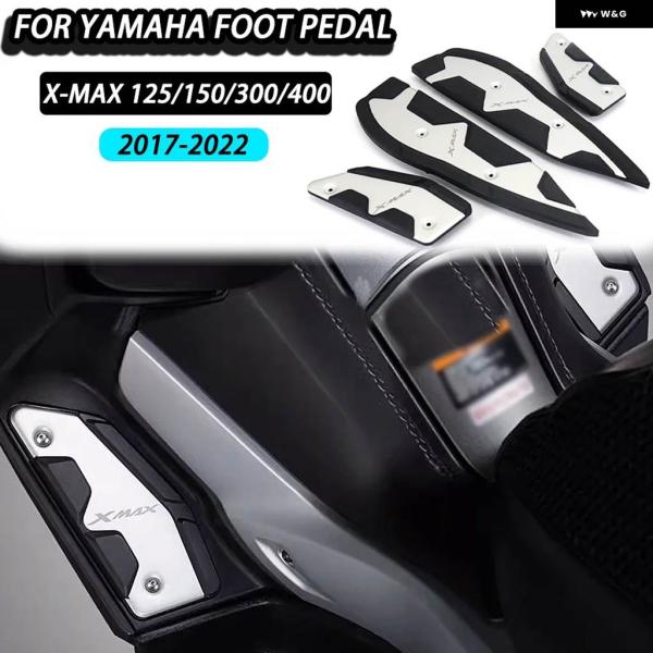 並行輸入品ヤマハ XMAX X-MAX 400 300 250 125 XMAX125 XMAX25...