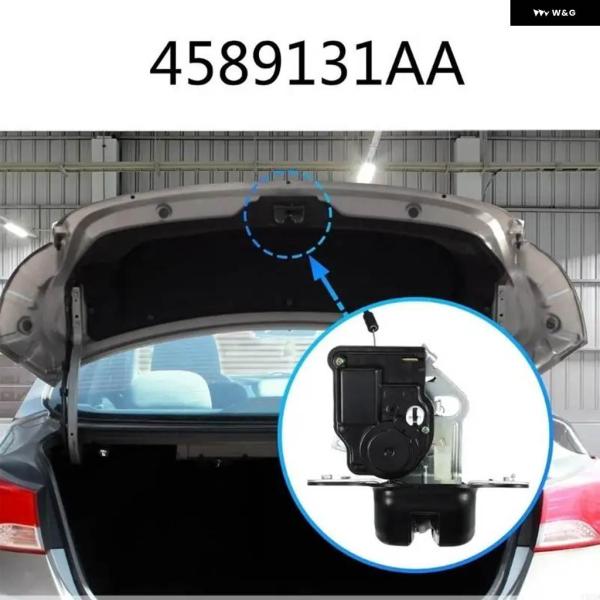 並行輸入品4589131AD 4589131AG FREEDOMリア トランク ロックラッチアクチュ...