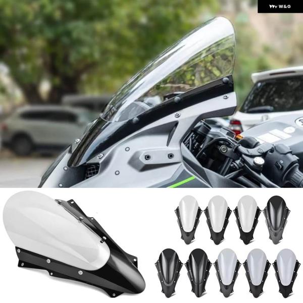 並行輸入品ZX4R ZX25R ZX4RR ウィンドシールド ウィンドスクリーン デフレクターシール...