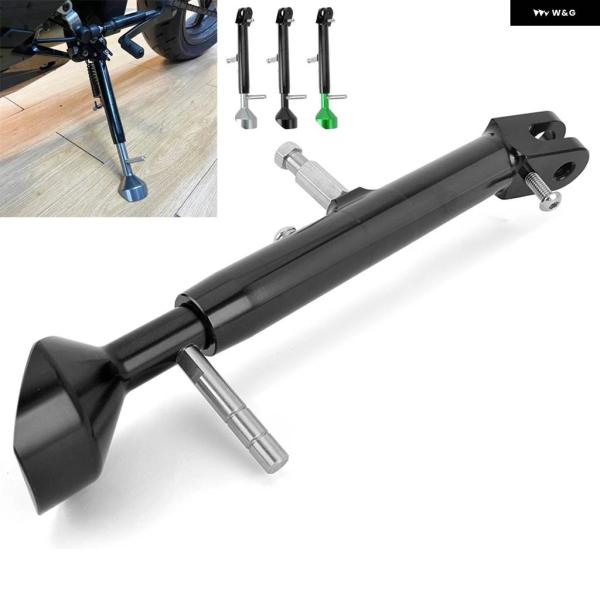 並行輸入品キック スタンド フットサイド スタンド サポート カワサキ ZX4R ZX4RR 202...