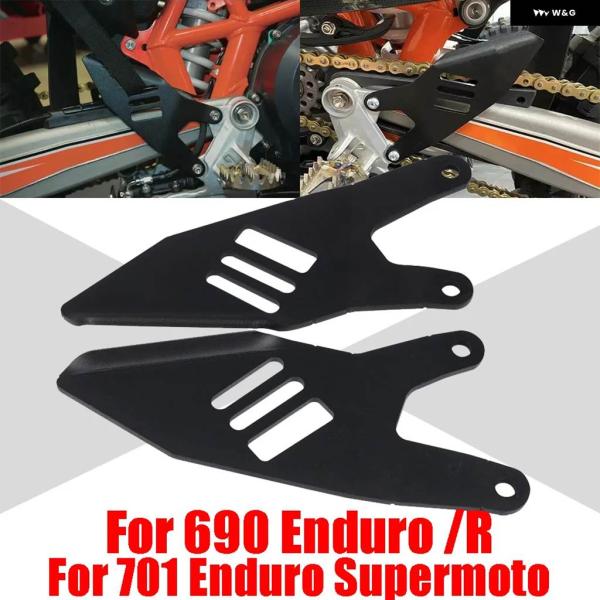 並行輸入品KTM 690 ENDURO SMC R 2008 - 2023 HUSQVARNA 70...