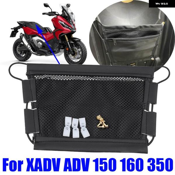 並行輸入品ホンダ XADV X-ADV 750 XADV750 ADV150 ADV160 ADV ...