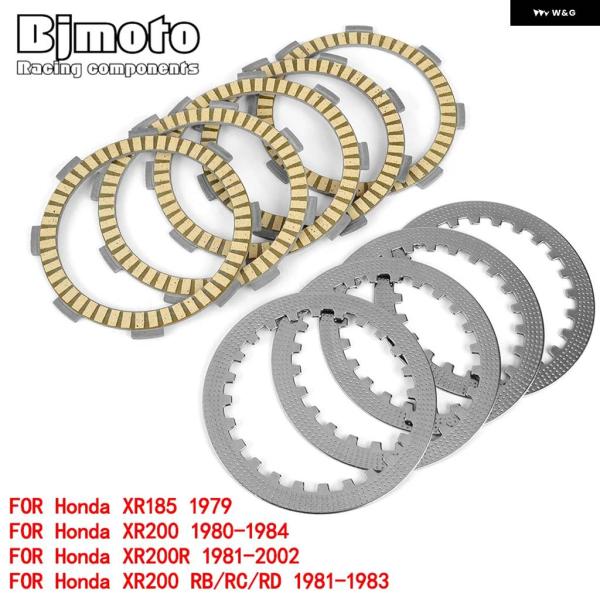 並行輸入品ホンダ CM 125 CC/CF CT 125 A C TL125 S NX 125 K/...