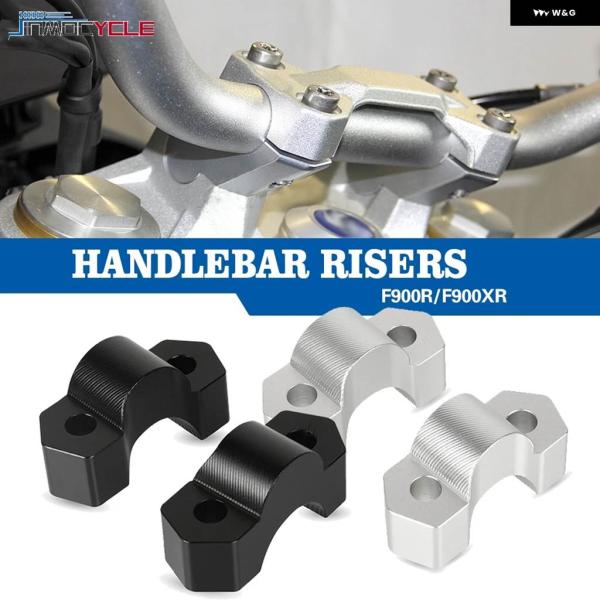 並行輸入品BMW F900XR F900R F850GS ADV F850GS アドベンチャー バイ...