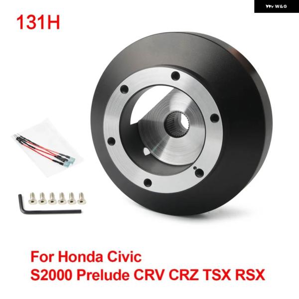 並行輸入品131Hレーシング ステアリングホイール ショートハブキット ホンダ シビック ス200プ...