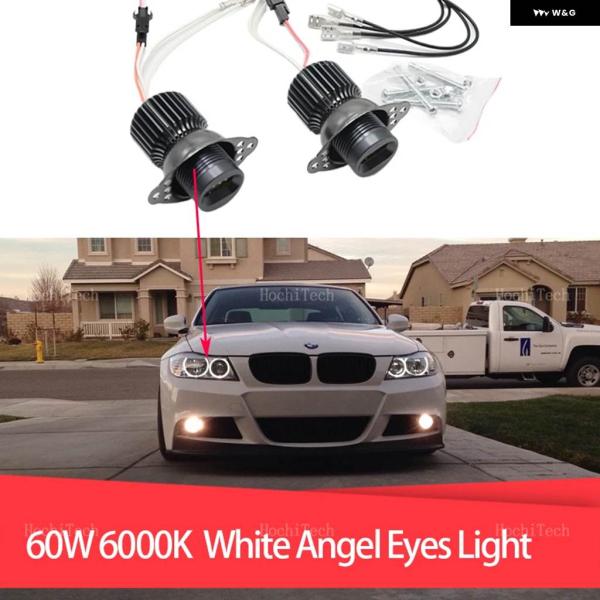 並行輸入品60W CANBUSLED エンジェルアイズ マーカーランプ BMW 3シリーズ用 E90...