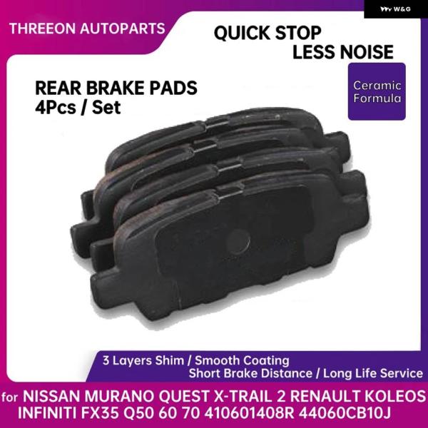 並行輸入品日産 ムラーノクエスト X-トレイル 2 インフィニティ FX35 Q50 60 70 ル...