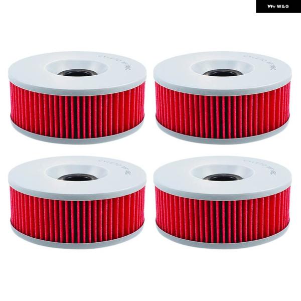 並行輸入品 1/2/4 バイク オイル フィルター ヤマハ VMAX 1200 85-95 XS75...