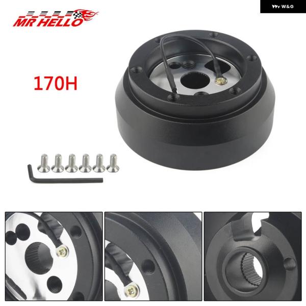 並行輸入品 ステアリングホイール ショートハブ アダプター クイックリリースボスキット ジープ チェ...