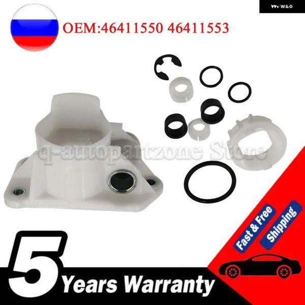 並行輸入品 46411550 リペアキット シフト レバー ギア シフター ノブ アルファロメオ 1...