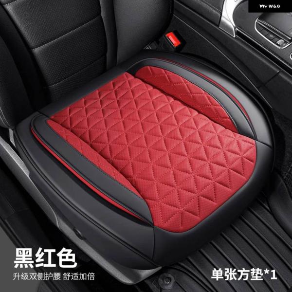 並行輸入品 3D通気性カーシートカバー クッション穴 あきカバー ドライバー/助手席用