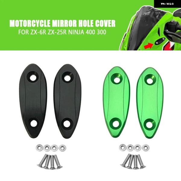 並行輸入品 カワサキ ZX25R ZX-25R 2020-2023 ZX6R ZX-6R 2009-...