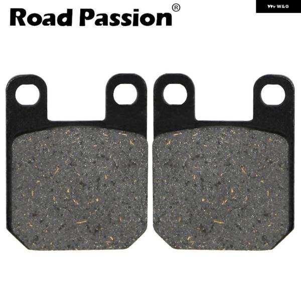 並行輸入品 オートバイ フロント/リア ブレーキ パッド GAS-GAS EC TXT BOY K ...