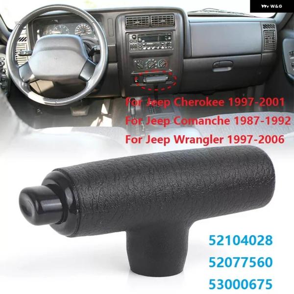 並行輸入品 トランス ミッション ギア シフト ノブハンドル 52104028 52077560 ジ...