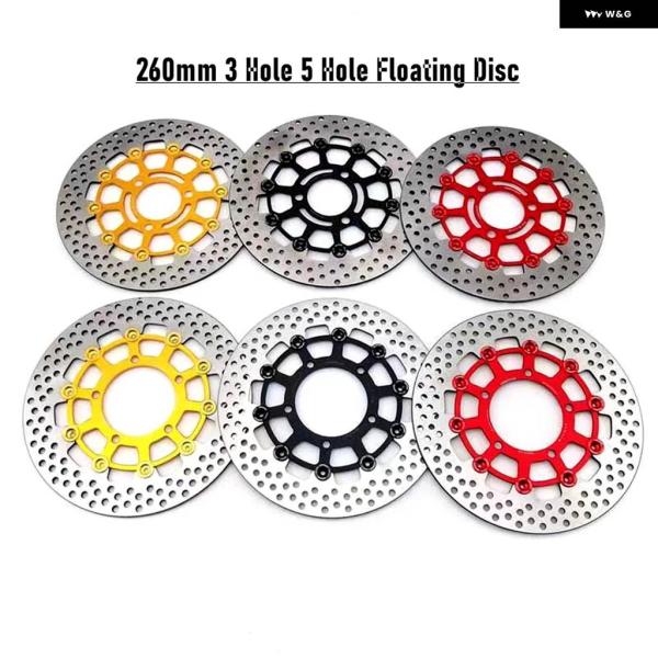 並行輸入品 3穴 260*70MM/5穴 260*60MM フローティングディスク バイク ブレーキ...
