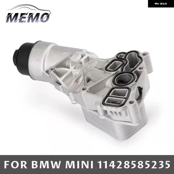並行輸入品 BMW MINI COOPER X2 I8 F45 F46 I12 I15 F48 エン...