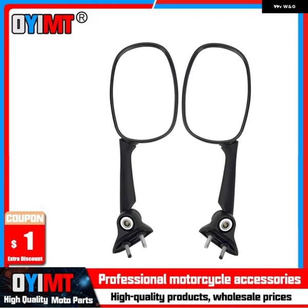 並行輸入品 ヤマハ YZF-R1 2009 - 14用 バイク リアサイドビューミラー