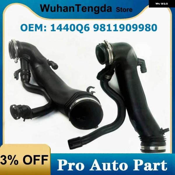 並行輸入品 1440Q6 9811909980 エアインテークターボホース プジョー 308 408...