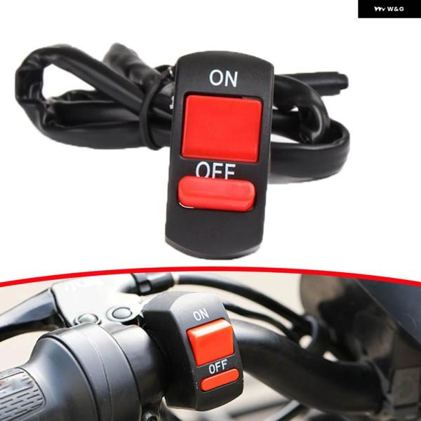 並行輸入品 バイク ハンドルバー 点滅スイッチ オン/オフ BAOTIAN 50CC パーツ ホンダ...