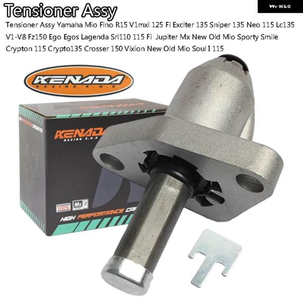 並行輸入品 テンショナー ASSY ヤマハ MIO FINO R15 V1MXI 125 FI エキ...