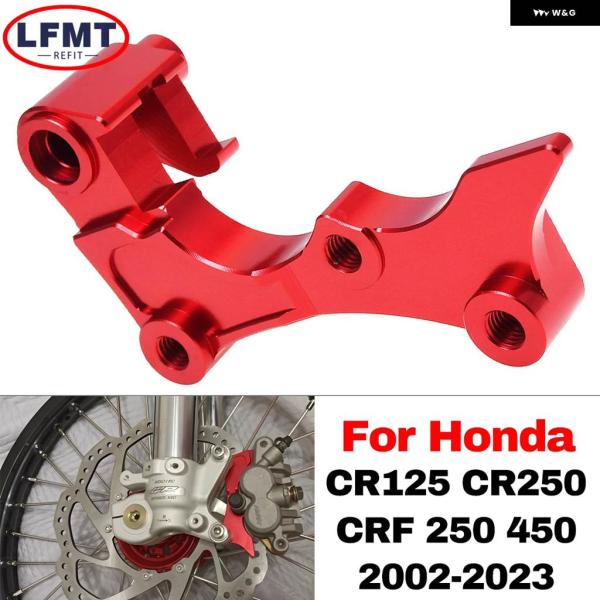 並行輸入品 ホンダ CRF250R 450R CR125 CRF250X CRF250X CRF45...