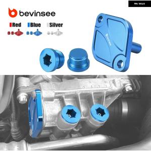 並行輸入品 BMW E90 E92 E93 E91 E60 E82 F10 F30 F20 X3 F25 E84 X1 M3 M4 N54 N55 S55用オイルサーモスタット ハウジング 蓋カ
