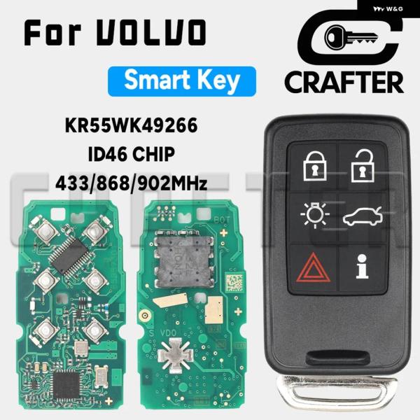 並行輸入品 KEY CRAFTERS スマートカードキー KR55WK49266 ID46 チップ ...