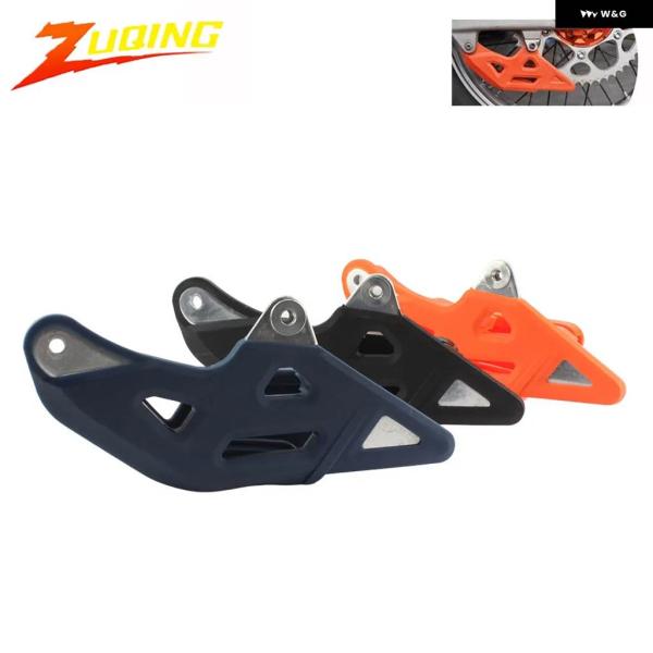 並行輸入品 2014-2023 バイク チェーン ガイドガード プロテクター KTM EXC EXC...