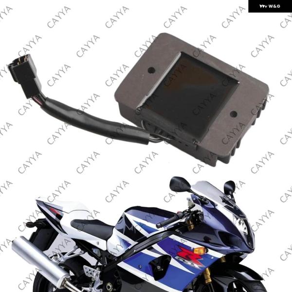 並行輸入品 GSX-R1000 2001 2004 オートバイ 電圧レギュレーター 整流器