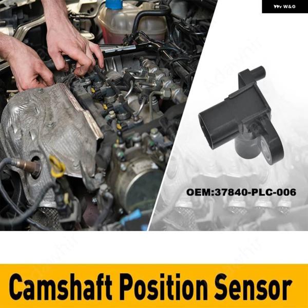 並行輸入品 ホンダ シビック 2001-2005 L4 1.7L DX EX LX カムシャフト ポ...