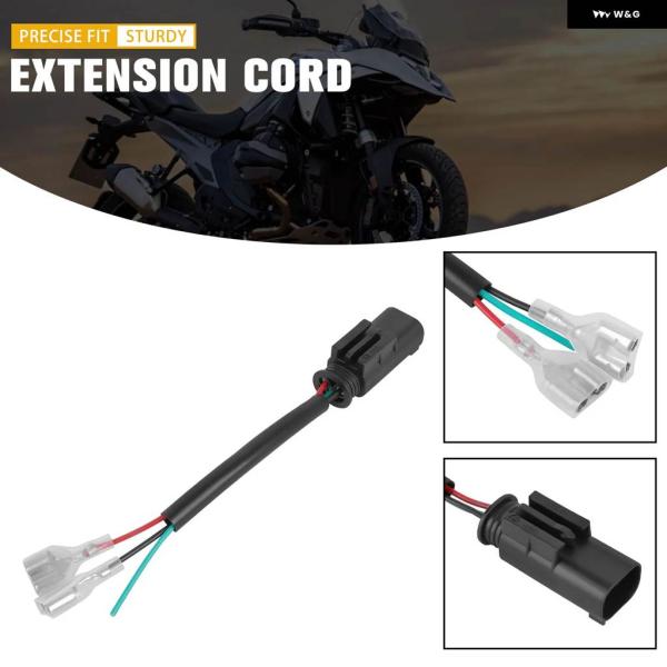 並行輸入品 BMW C600 C650 SPORT GT G650GS 電源コンセント コネクター ...