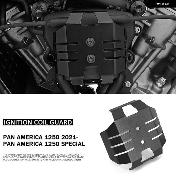 並行輸入品 イグニッション コイルガード オートバイ カバー プロテクション RA1250 PAN ...