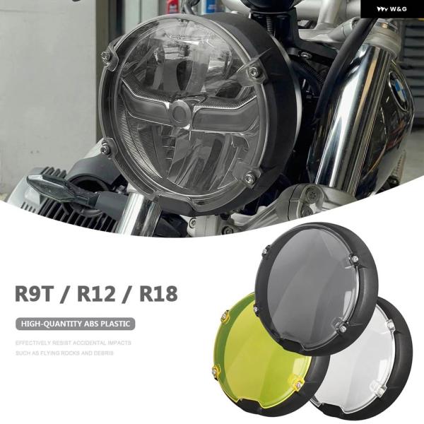 並行輸入品 BMW R12 NINET R18 CLASSIC R9T RNINET RACER P...