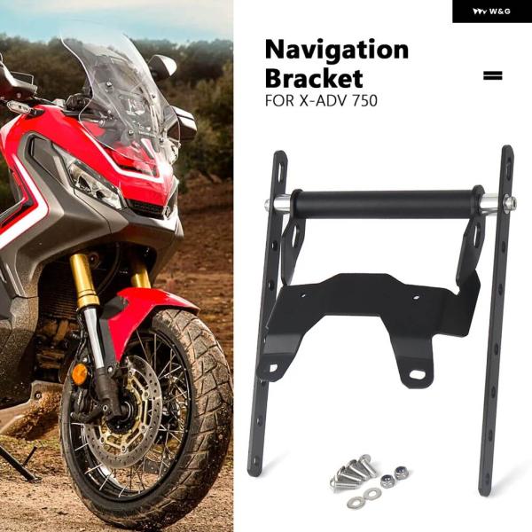 並行輸入品 ホンダ XADV X-ADV 750 2021 - 25 オートバイ ホルダー スタンド...