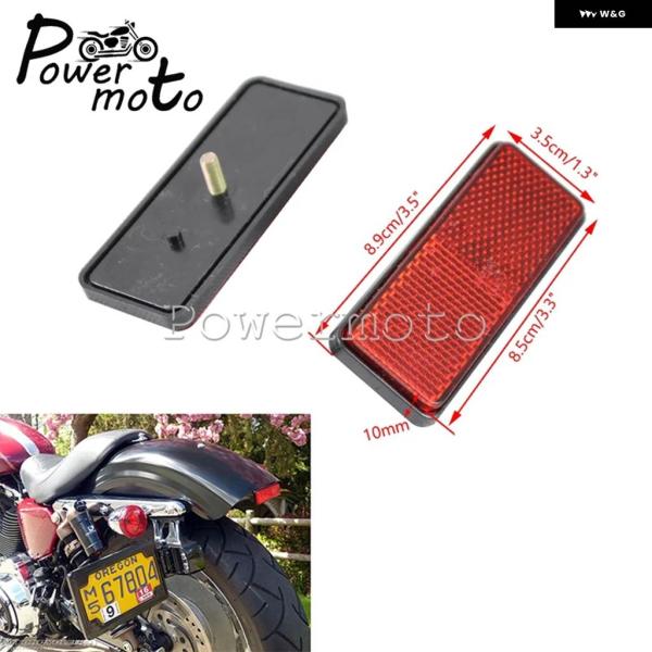並行輸入品 オートバイ 赤色長方形 リフレクター PMMA ハザード リフレクター ボルトオン反射プ...
