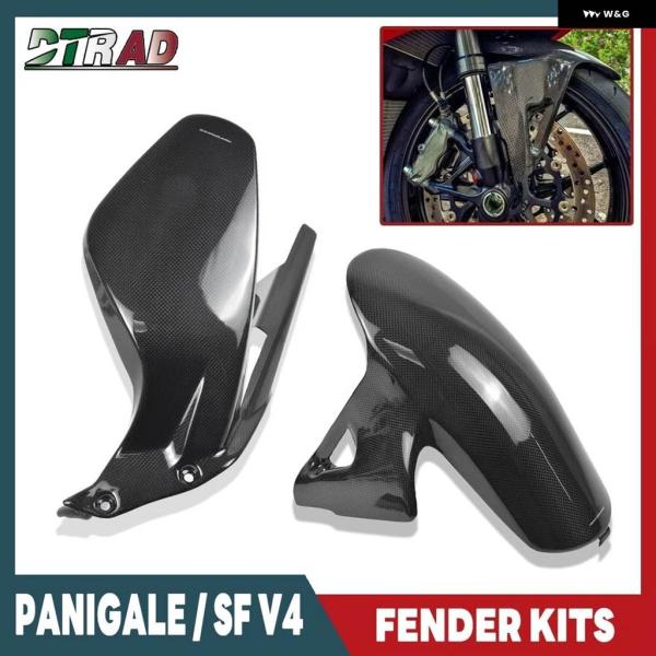並行輸入品 ドゥカティ PANIGALE R STREETFIGHTER V4S 2018-2024...