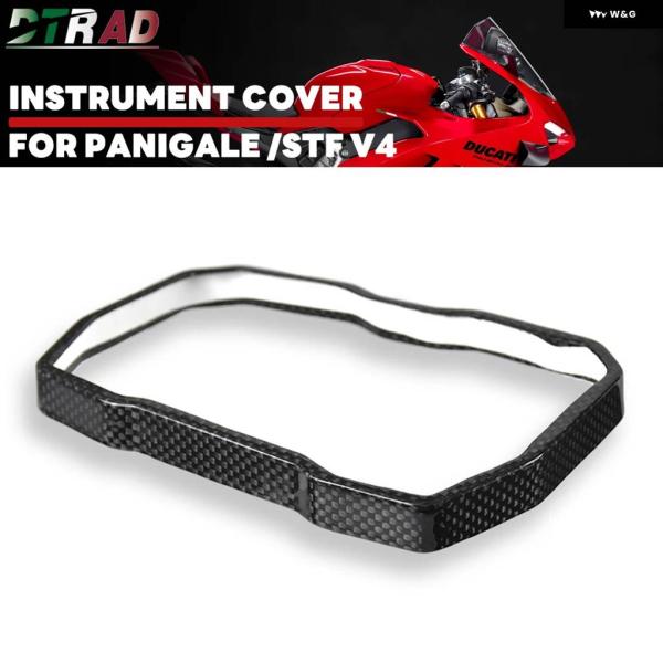 並行輸入品 ドゥカティ PANIGALE R STREETFIGHTER V4S DIAVEL V4...