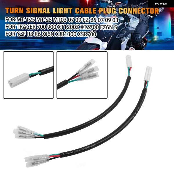 並行輸入品 ヤマハ MT07 MT09 TRACER 900 TENERE XSR 700 R6 R...