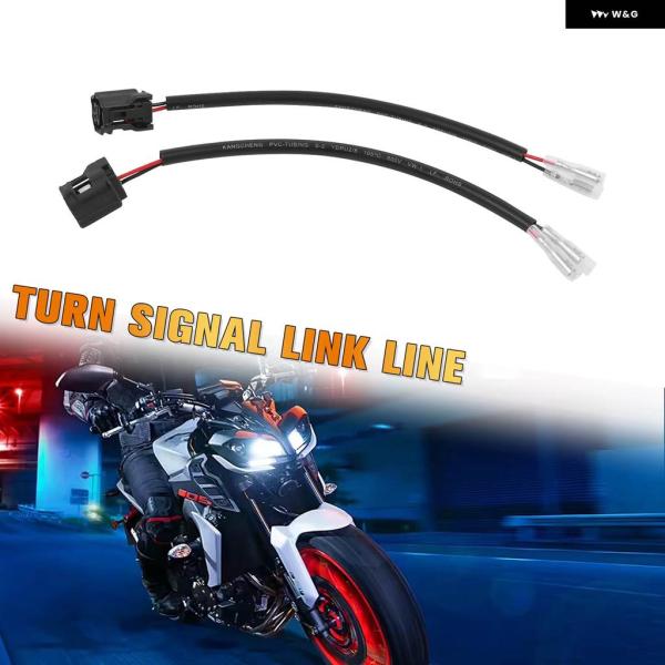 並行輸入品 TRACER 7 GT XSR 700 900 R1 ウインカーワイヤー アダプター イ...