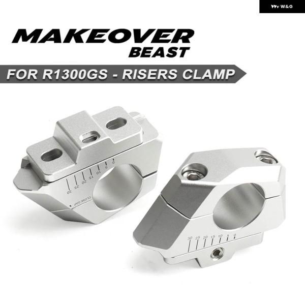並行輸入品 バイク バーバック可変 R1300GS ADV 2025-2026 2024 ハンドルバ...