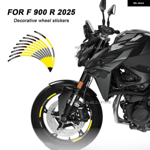 並行輸入品 F900R 2025 反射式 オートバイ ホイールリム デカール ハブテープ ステッカー...