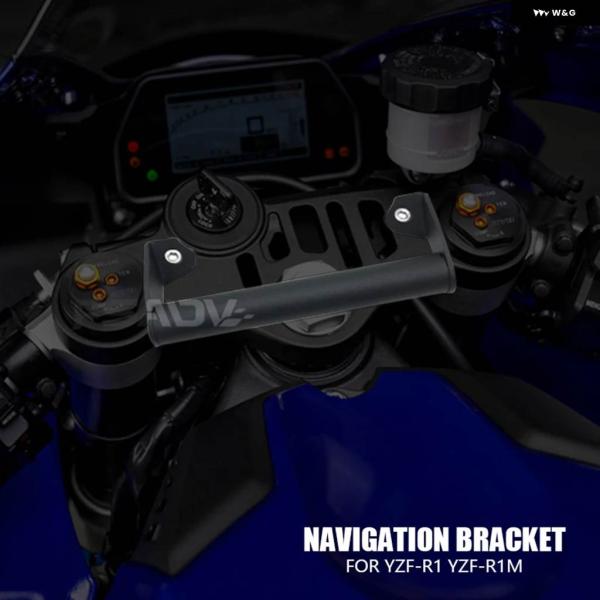 並行輸入品 ヤマハ YZF-R1M YZFR1 M 2015-2018 - 23 バイク ナビゲーシ...
